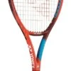 Yonex VCore 26" 2021 Junior Racquet