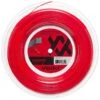 Volkl V-Square 1.30/16G 200m Reel -Tennis Boutiques TSVVSL16200M